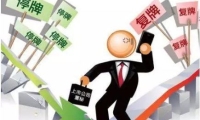 宏鑫科技：公司主要产品为汽车锻造铝合金车轮，包括商用车车轮和乘用车车轮
