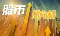 加强企业智能化升级引领 工信部明确40个智能制造典型场景