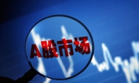 中金：预计2024年新能源车渗透率或将达46%